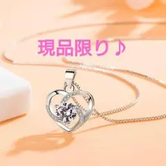 める様 リクエスト 2点 まとめ商品