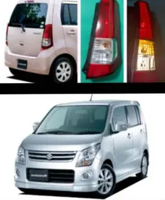 2026年最新】ワゴンR 純正 テール mh23sの人気アイテム - メルカリ