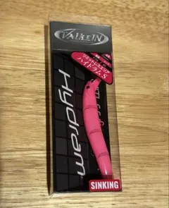 ValkeIN ハイドラムS 5個セット 新品未使用 2025年最新】Yahoo!オークション -ヴァルケイン ハイドラムsの