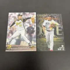 Item thumbnail for item 8920fc77-f332-44d7-814c-a35d15123113