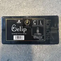 Gelip ソフトジェル ネイルチップ アーモンドとスクエアセット - メルカリ