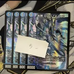 ゆうじ様 リクエスト 2点 まとめ商品