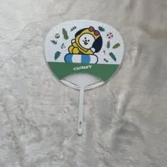 BTS JIMIN ジミン チミー CHIMMY BT21 うちわ