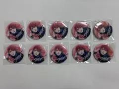 ブルーロック 30巻 特装版 応援グッズ 黒名蘭世 缶バッジ 10枚