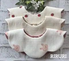 koichan様 リクエスト 2点 まとめ商品