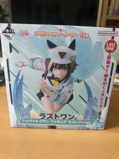 シュヴァルグラン フィギュア ラストワン賞一番くじウマ娘プリティーダービー13弾