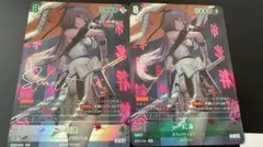 勝利の女神 nikke NIVEL ARENA ニベルアリーナ クラウンセット - メルカリ