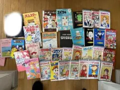 平成　マンガ　まとめ売り