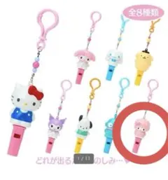 深呼吸様 リクエスト 2点 まとめ商品