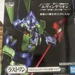 2025年最新】エヴァンゲリオン 一番くじ ラストワン 13号機の人気