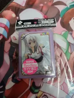 スリーブ　DRACU-RIOT 　エリナ・オレゴヴナ・アヴェーン 未開封