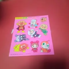 アンパンマン シール 2001年 小学館