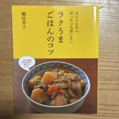 Item thumbnail for item 79c19ae4-76e2-43ee-b614-bcaa3e22147a