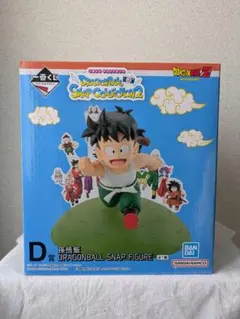 一番くじドラゴンボール　SNAP COLLECTION2　D賞　孫悟飯　オマケ
