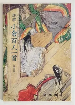 Item thumbnail for item c9eaa032-a037-4380-8994-ce353678a5f7