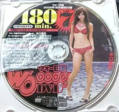 2008年1月 雑誌付録 木口亜矢 グラビア 他 DVD
