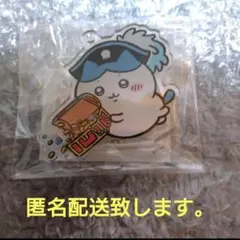 ちいかわ　お台場冒険王　ちいかわお台場商店　アクリル　キーホルダー　ハチワレ