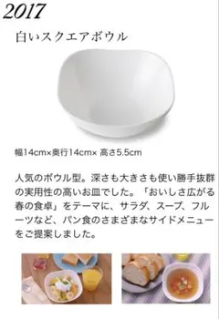 Item thumbnail for item 622f55ab-89f6-48fc-b114-e34e16bd4d5c