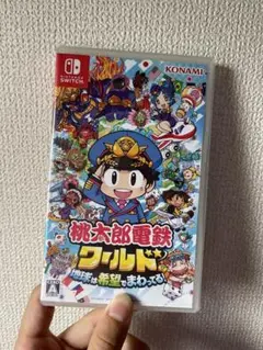桃太郎電鉄ワールド Nintendo Switch