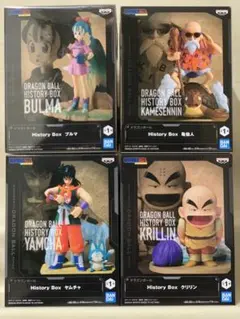 ドラゴンボール History Box ブルマ 亀仙人 ヤムチャ クリリン 4種