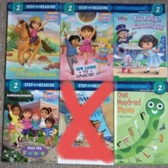 あい様 リクエスト 4点 まとめ商品