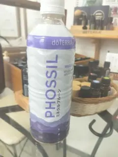 2025年最新】ドテラミネラルの人気アイテム - メルカリ