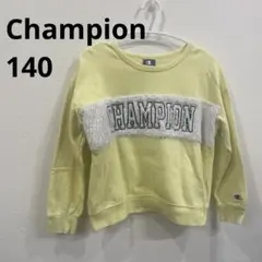 チャンピオン イエローフリーストレーナー 140 Champion