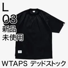 新品デッドストック WTAPS INSECT L 03 ダブルタップス ロンT - メルカリ