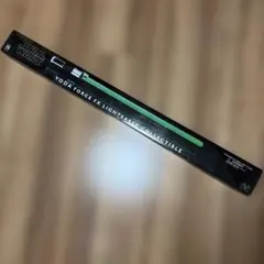 Yoda Force FX Lightsaber コレクション