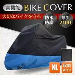 Item thumbnail for item 38a7e579-1516-4e2f-8996-e8bcba4b3a61