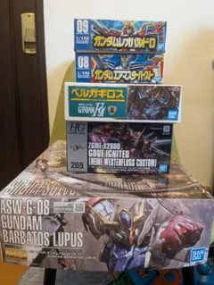 未組立 ガンプラ5点セット 묶음 판매