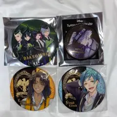 ツイステ 缶バッジ