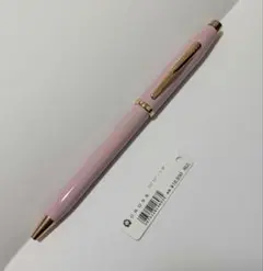 【新品・定価16,500円】CROSS クロス センチュリーII ボールペンのサムネイル