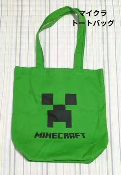 MINECRAFT マインクラフト トートバッグ クリーパー　緑　マイクラのサムネイル