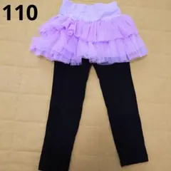 Item thumbnail for item 92443f2d-0c4c-4bb8-9d24-b0ecede7da98