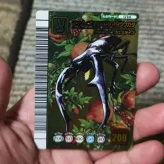 甲虫王者ムシキング マンディブラリスフタマタクワガタ 5周年記念 甲虫王者ムシキング マンディブラリスフタマタクワガタ 5周年 - メルカリ