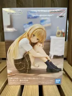 【新品未開封】椎名真昼 フィギュア お隣の天使様