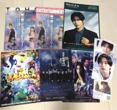 Snow Man フライヤー、パンフレット、カタログ等