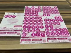 ヤマザキ　春のパンまつり　2025 4皿分(120点)＋おまけ⒋5点