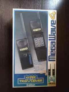 2025年最新】レトロトランシーバーの人気アイテム - メルカリ