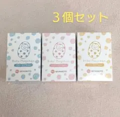 Item thumbnail for item 4e95c91c-cc15-47bd-810f-ce0632275efa