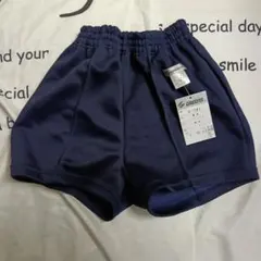 GREENS グリンズ ニット ショートパンツ 150 濃紺 男子 女子 中学