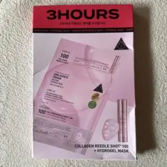 新品 VT ハイドロリードルショット ゲルマスクコラーゲン 4枚セット