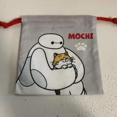 ベイマックス　ディズニー　ランチ巾着 M