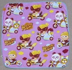 Item thumbnail for item 216cd57d-0919-42df-85ef-7002a315550e