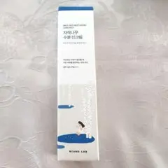 Item thumbnail for item 58a9bda7-851f-4942-94c6-fb6615224c8e