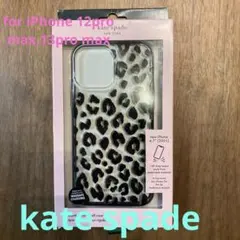 kate spade iPhoneケース13ProMax&12ProMax用