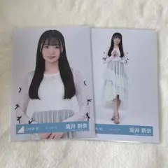 2026年最新】坂井新奈の人気アイテム - メルカリ