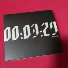 CD『秒速5センチメートル オリジナル・サウンドトラック』 - メルカリ