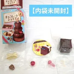 Item thumbnail for item 92539ec0-0191-4df0-99a2-c942c6973c9c